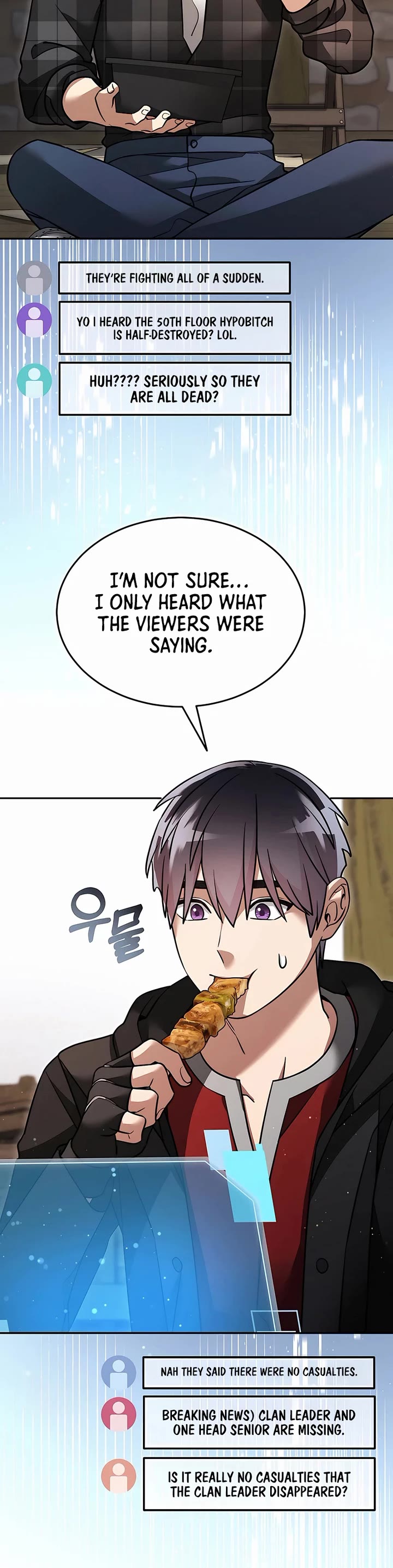 The Newbie is Too Strong chapter 144 page 3