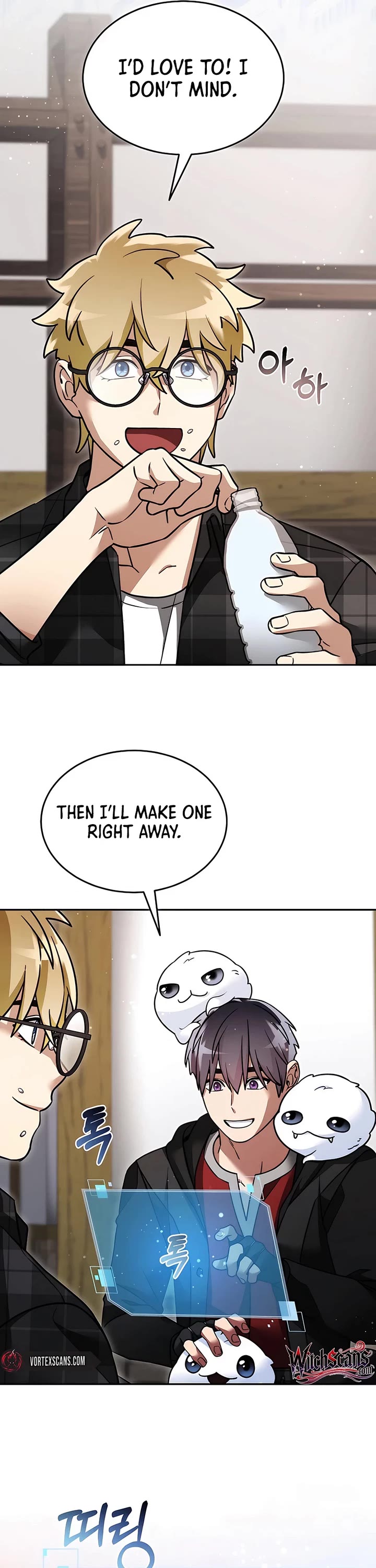 The Newbie is Too Strong chapter 144 page 8