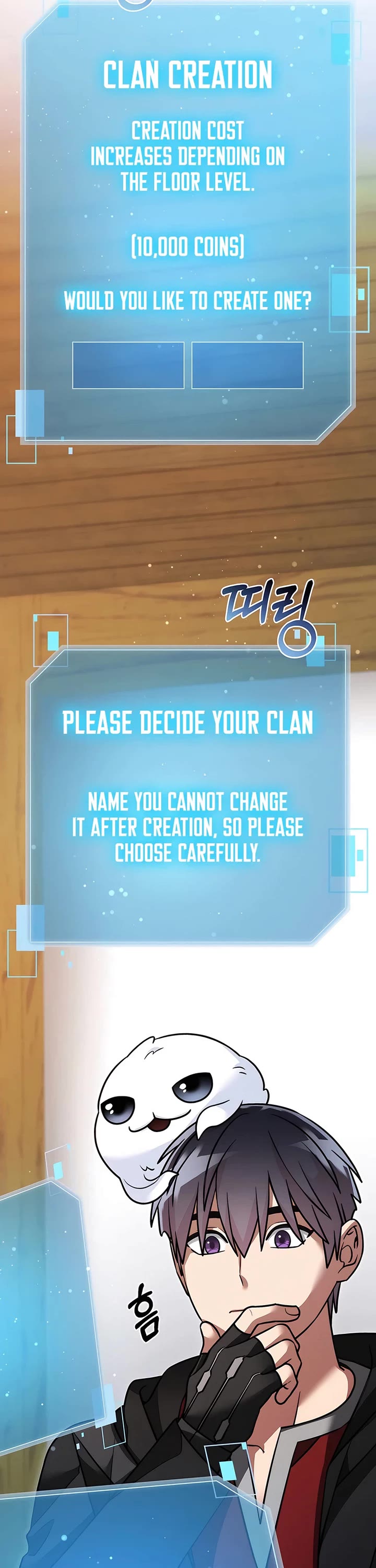 The Newbie is Too Strong chapter 144 page 9