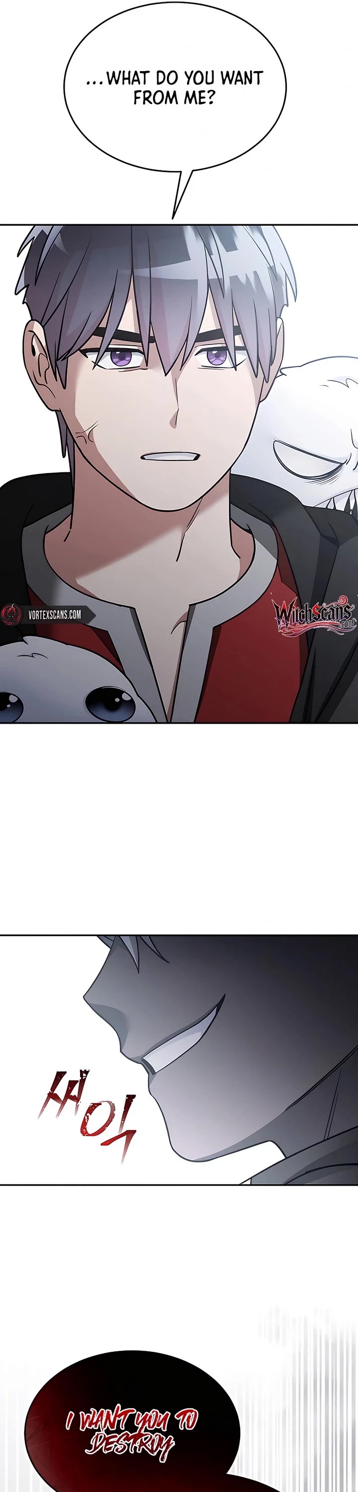 The Newbie is Too Strong chapter 145 page 9