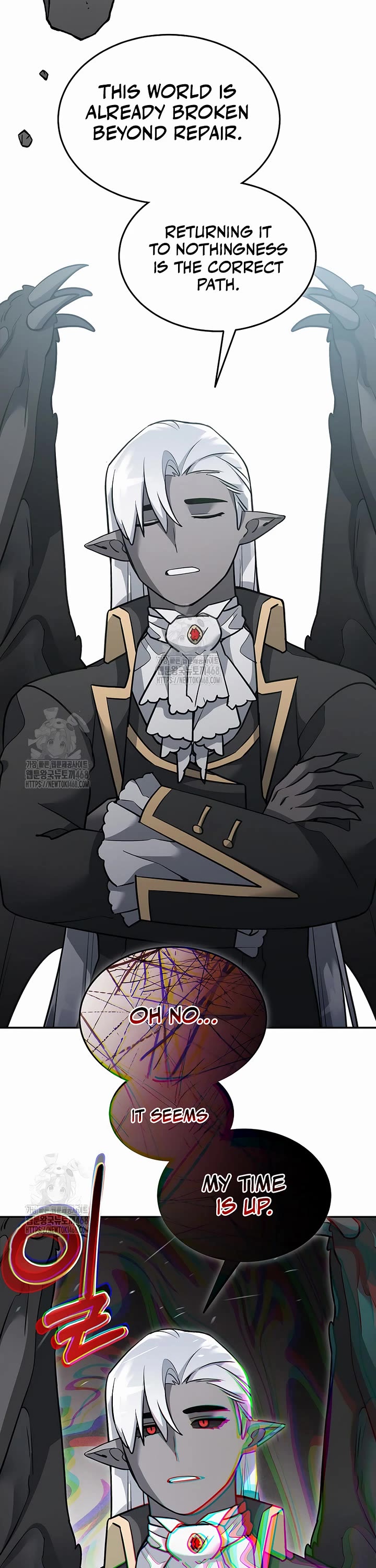 The Newbie is Too Strong chapter 146 page 16