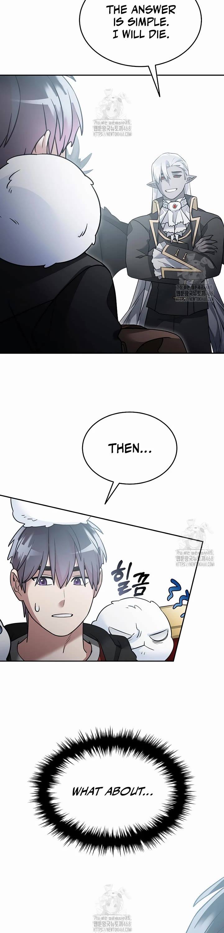 The Newbie is Too Strong chapter 146 page 5