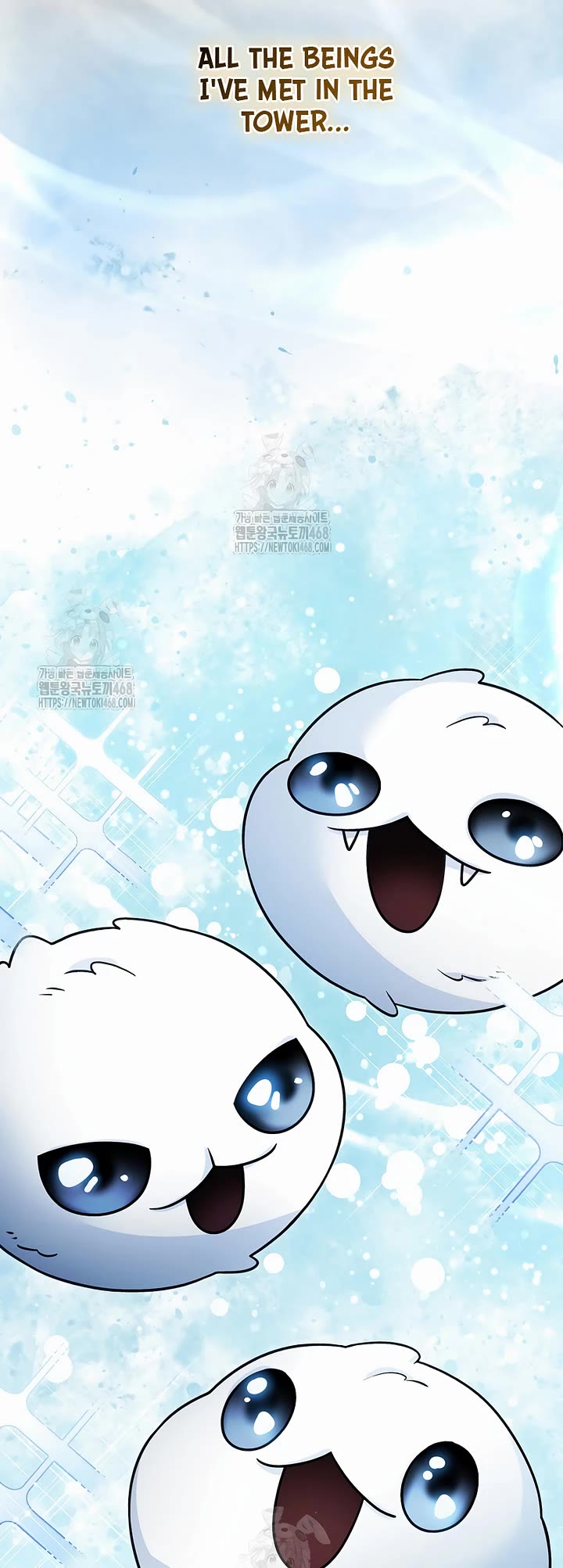 The Newbie is Too Strong chapter 146 page 9