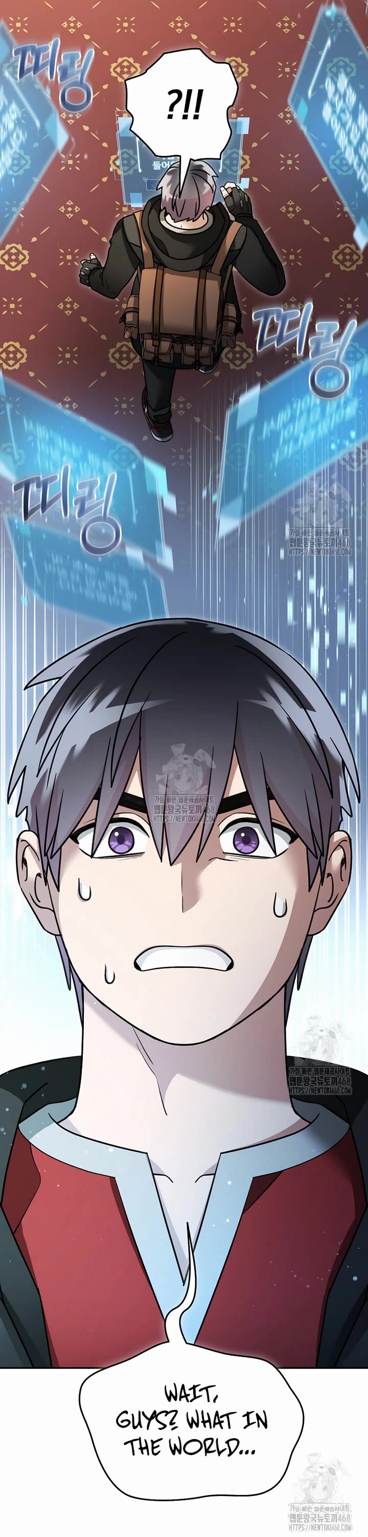 The Newbie is Too Strong chapter 147 page 11