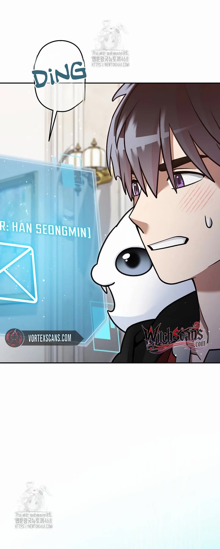 The Newbie is Too Strong chapter 147 page 20