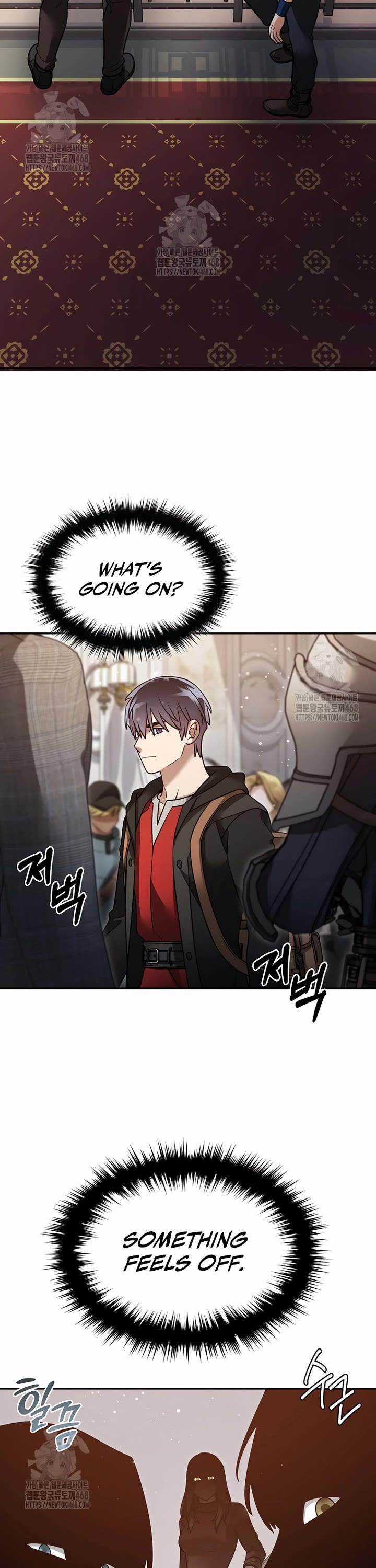 The Newbie is Too Strong chapter 147 page 7