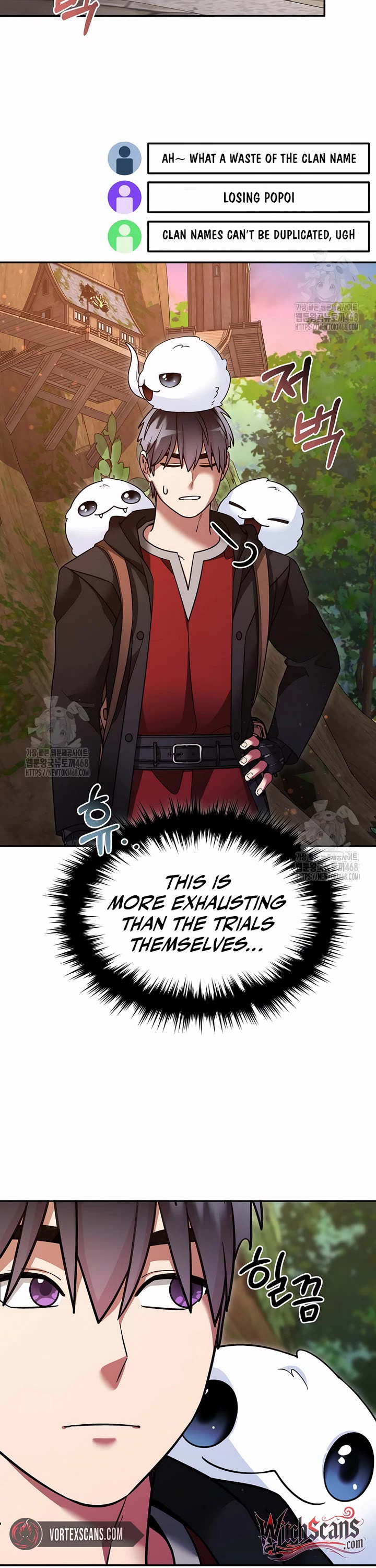 The Newbie is Too Strong chapter 148 page 13