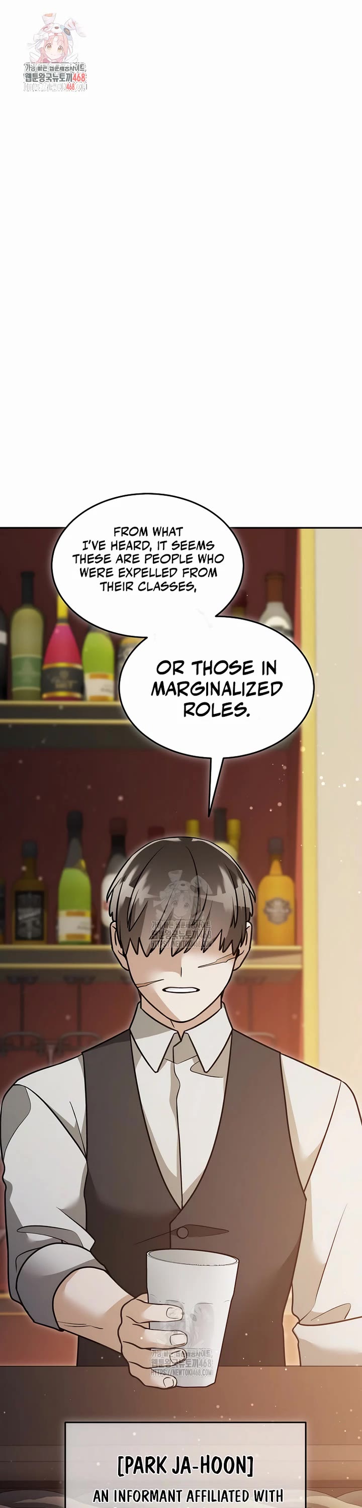 The Newbie is Too Strong chapter 148 page 2