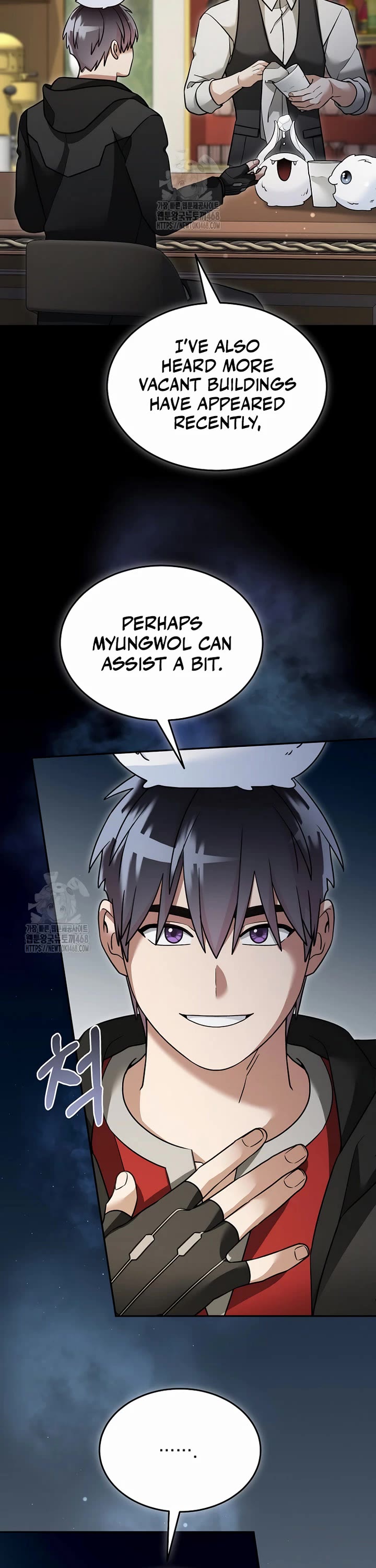 The Newbie is Too Strong chapter 148 page 6