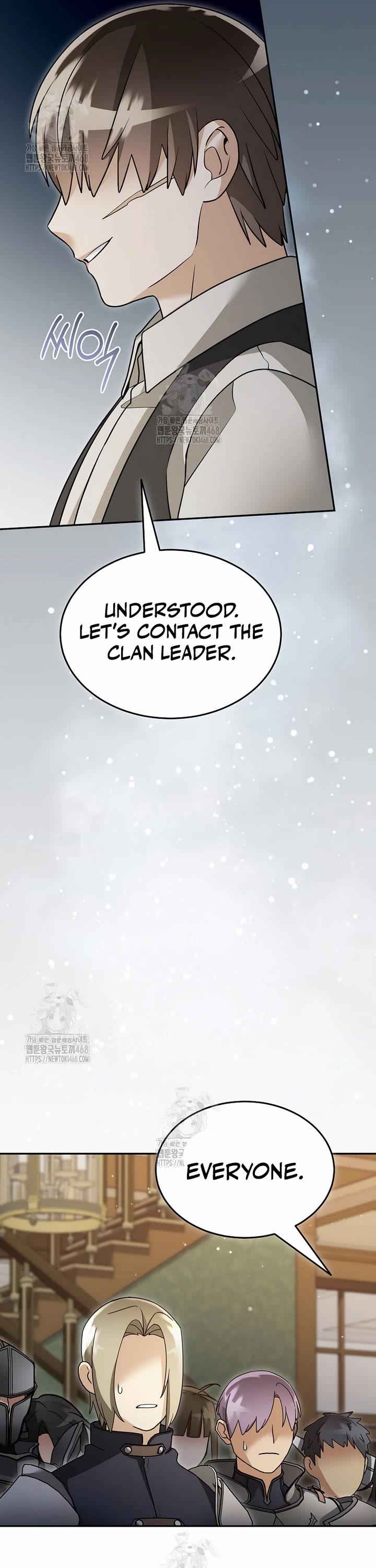 The Newbie is Too Strong chapter 148 page 7