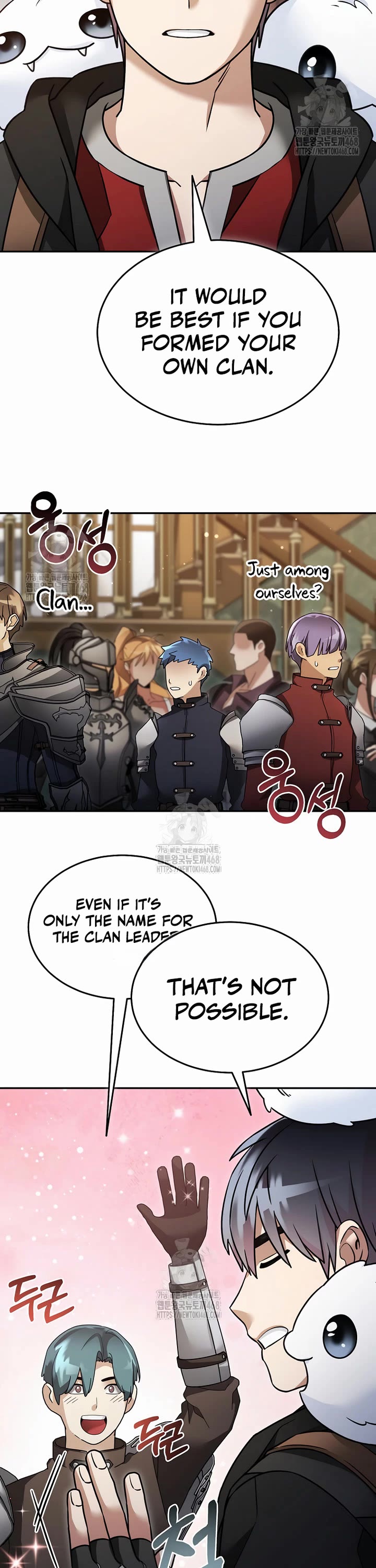 The Newbie is Too Strong chapter 148 page 9