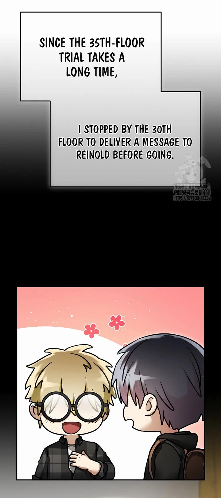 The Newbie is Too Strong chapter 150 page 11