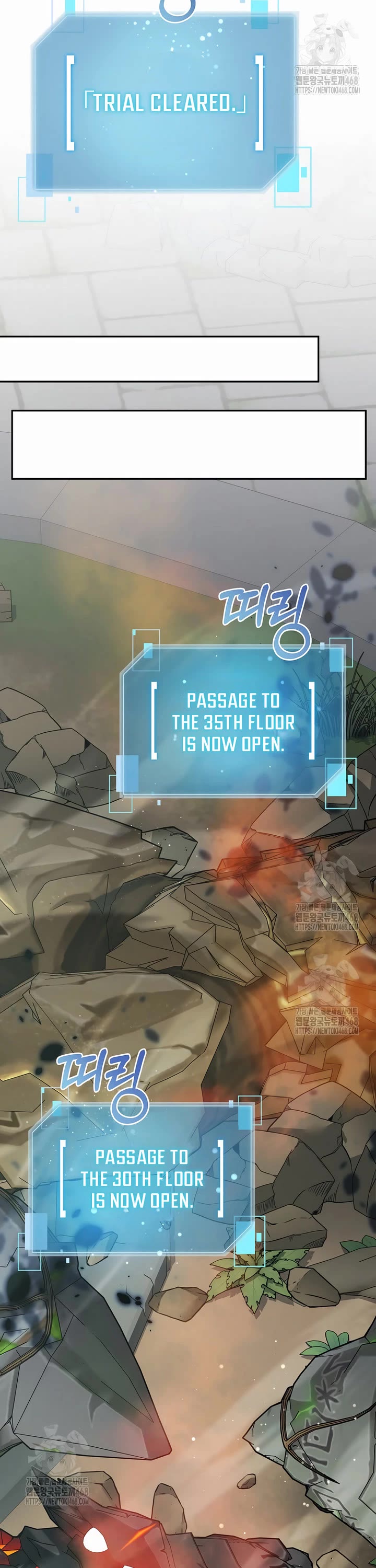 The Newbie is Too Strong chapter 150 page 5