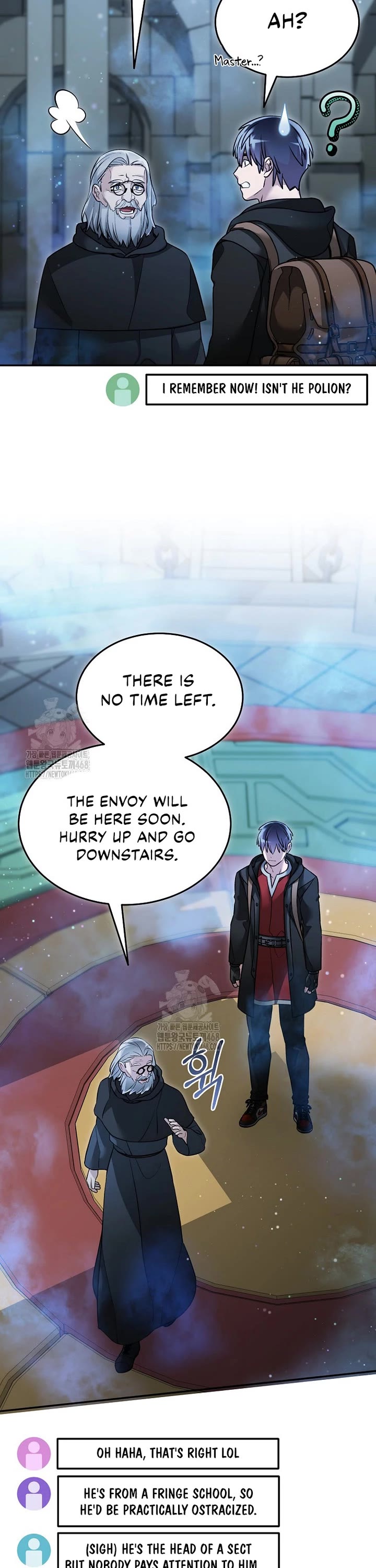 The Newbie is Too Strong chapter 151 page 12