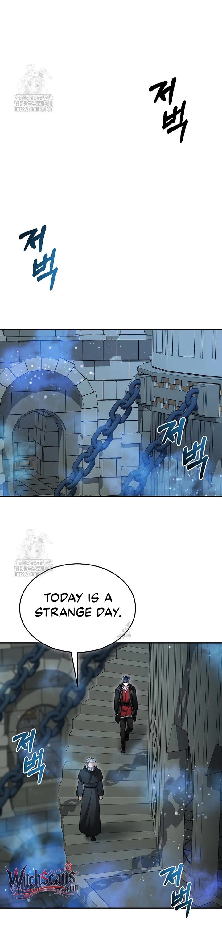 The Newbie is Too Strong chapter 151 page 15