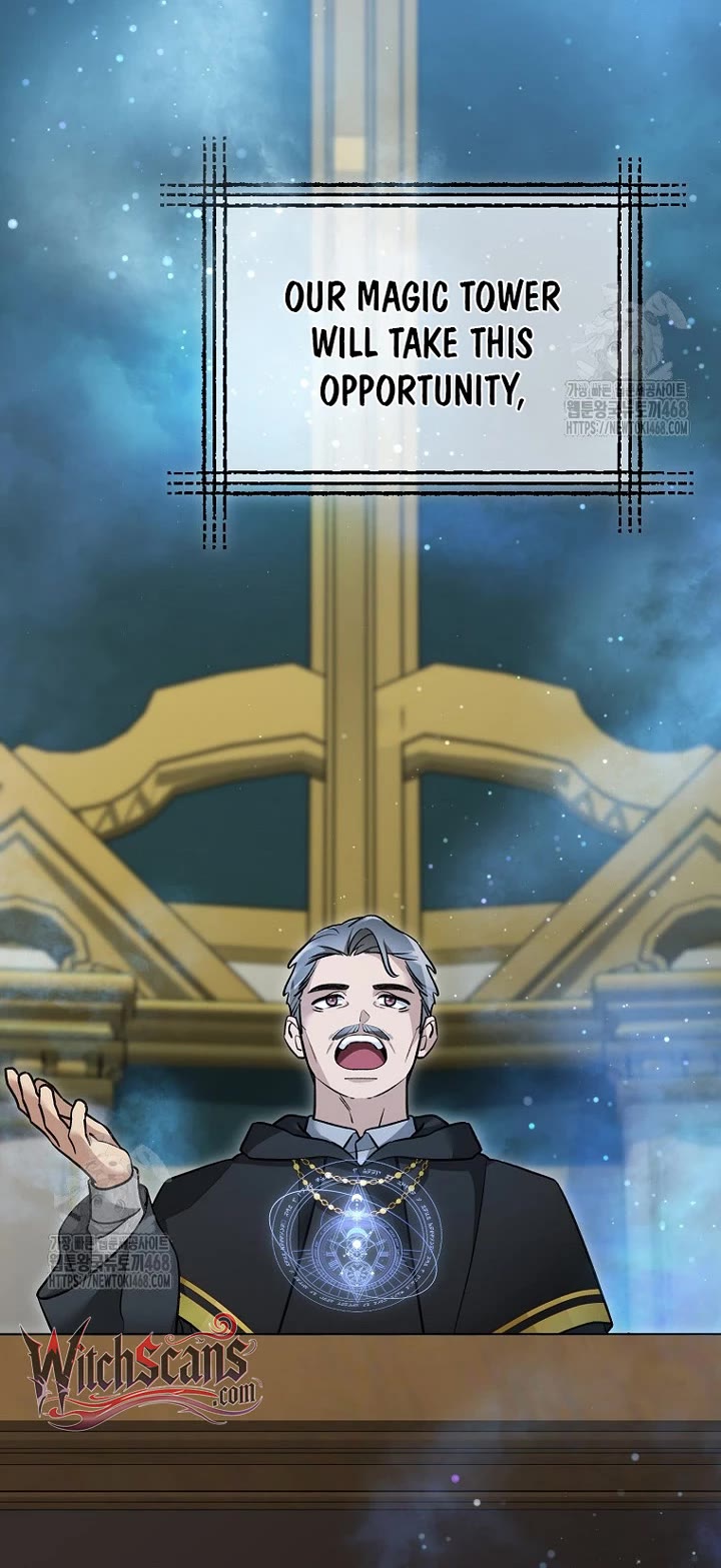 The Newbie is Too Strong chapter 152 page 10