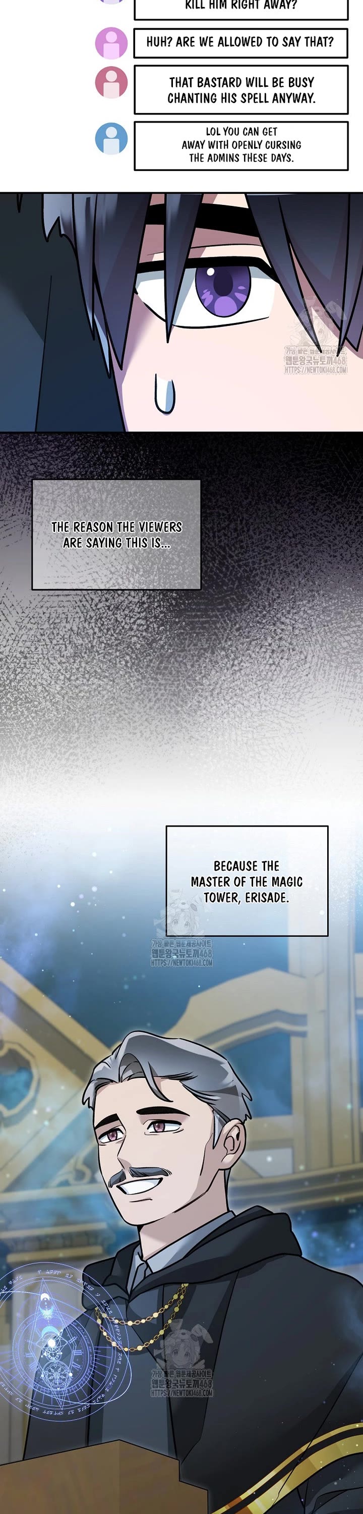 The Newbie is Too Strong chapter 152 page 13