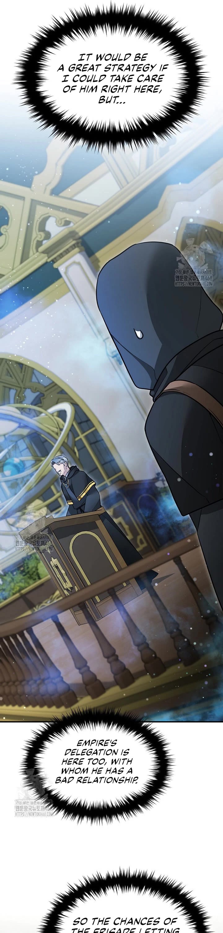 The Newbie is Too Strong chapter 152 page 16