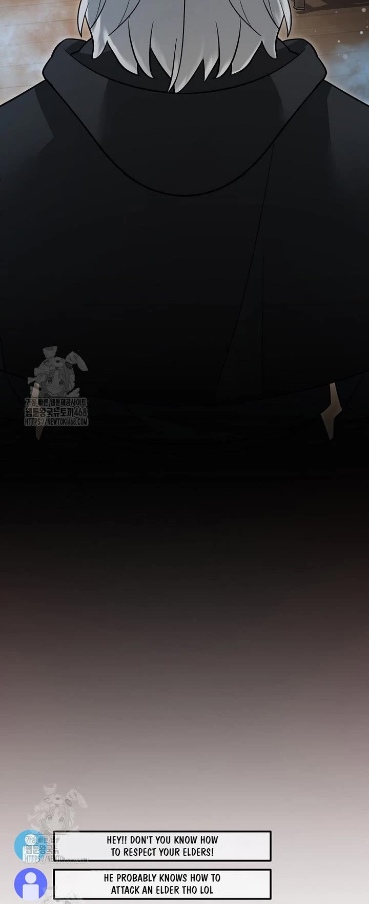 The Newbie is Too Strong chapter 152 page 19