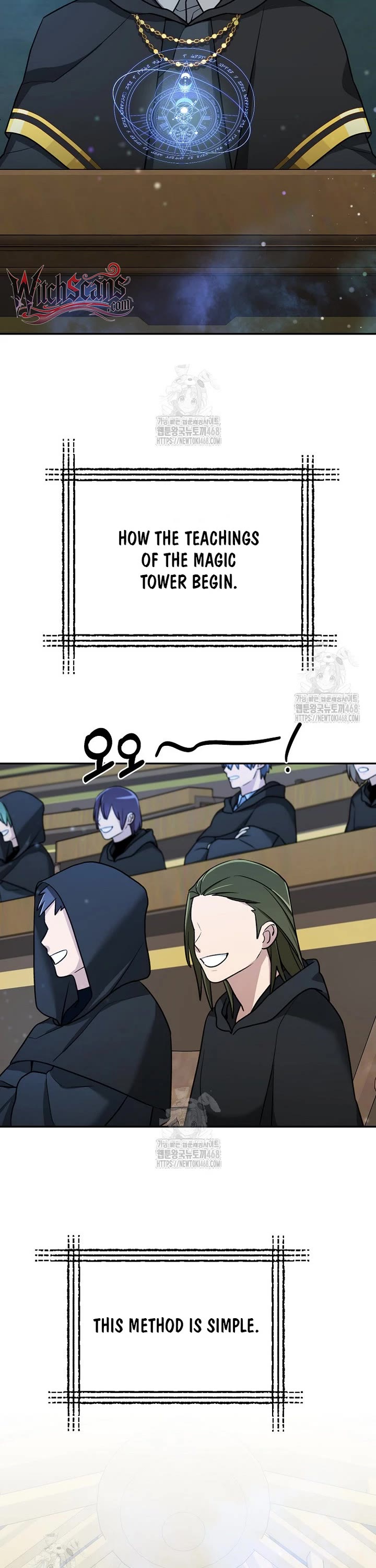 The Newbie is Too Strong chapter 152 page 21