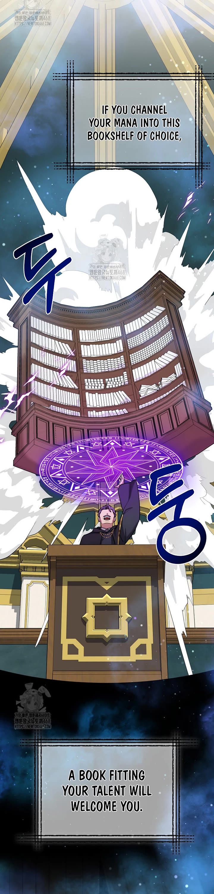 The Newbie is Too Strong chapter 152 page 22