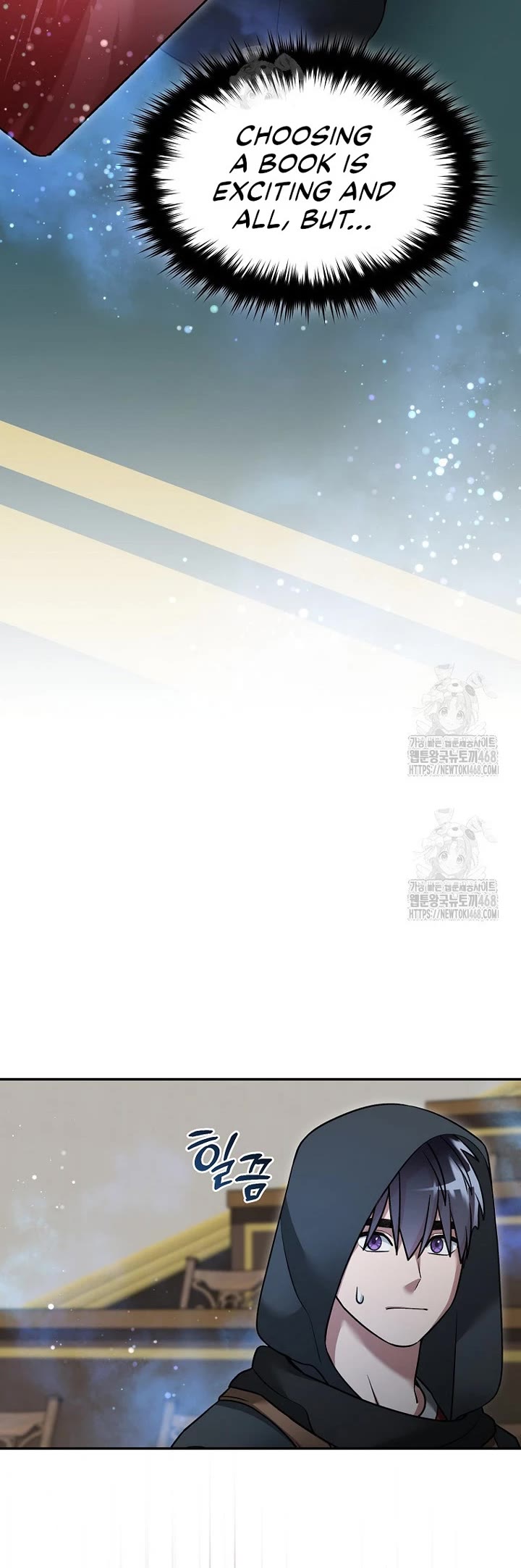 The Newbie is Too Strong chapter 152 page 27