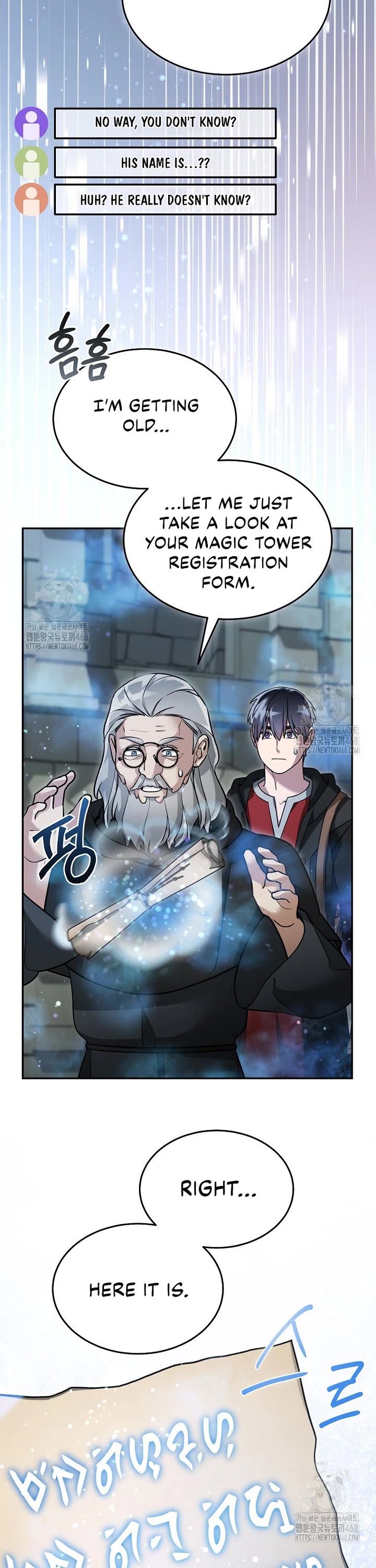 The Newbie is Too Strong chapter 152 page 3