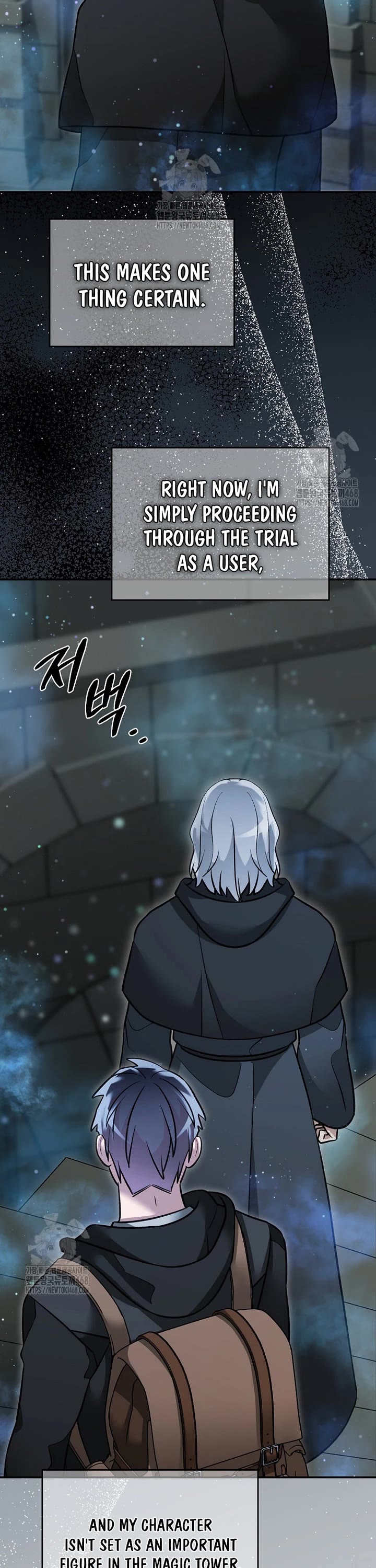 The Newbie is Too Strong chapter 152 page 6