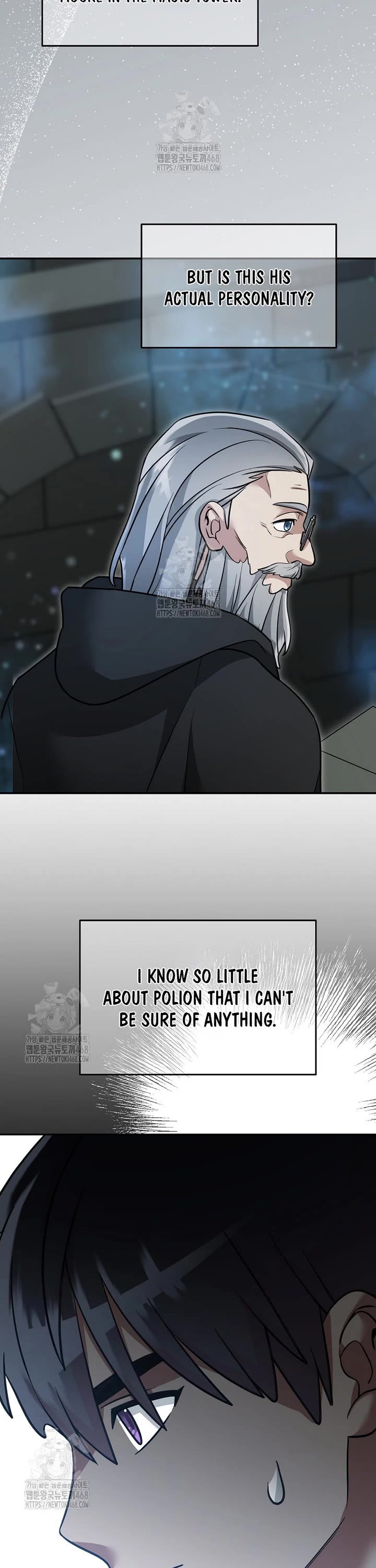 The Newbie is Too Strong chapter 152 page 7