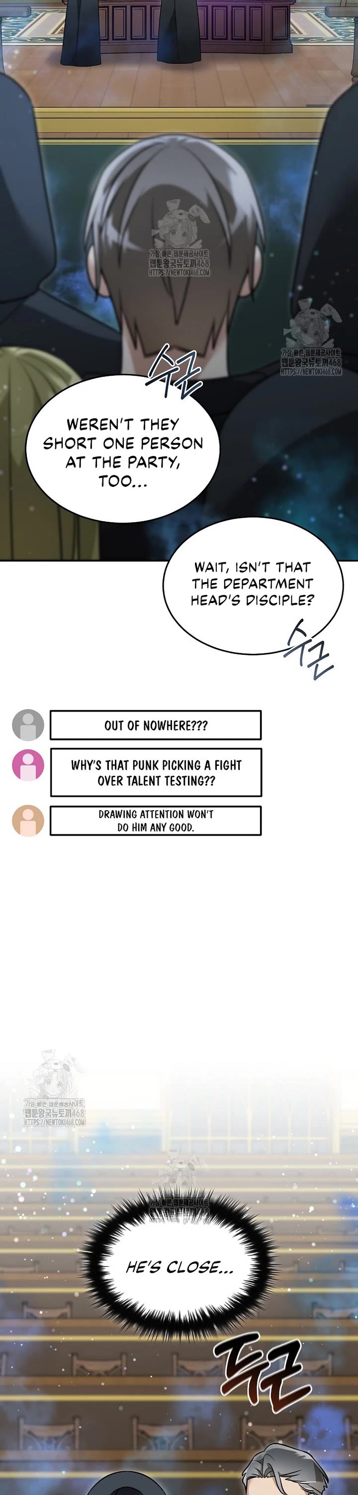 The Newbie is Too Strong chapter 153 page 14