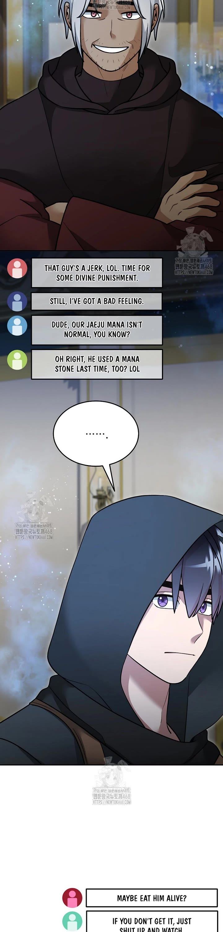 The Newbie is Too Strong chapter 153 page 21