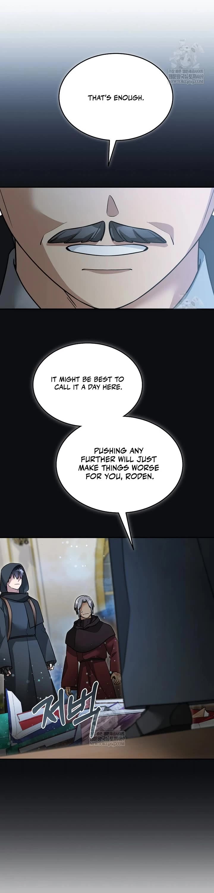 The Newbie is Too Strong chapter 154 page 11