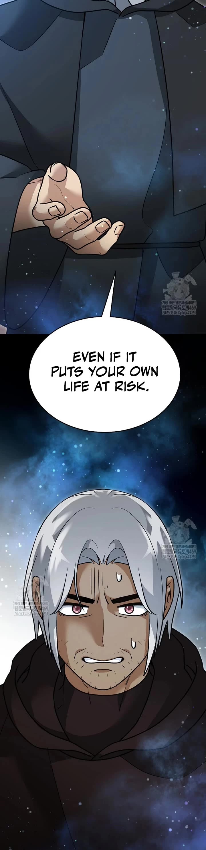 The Newbie is Too Strong chapter 154 page 13