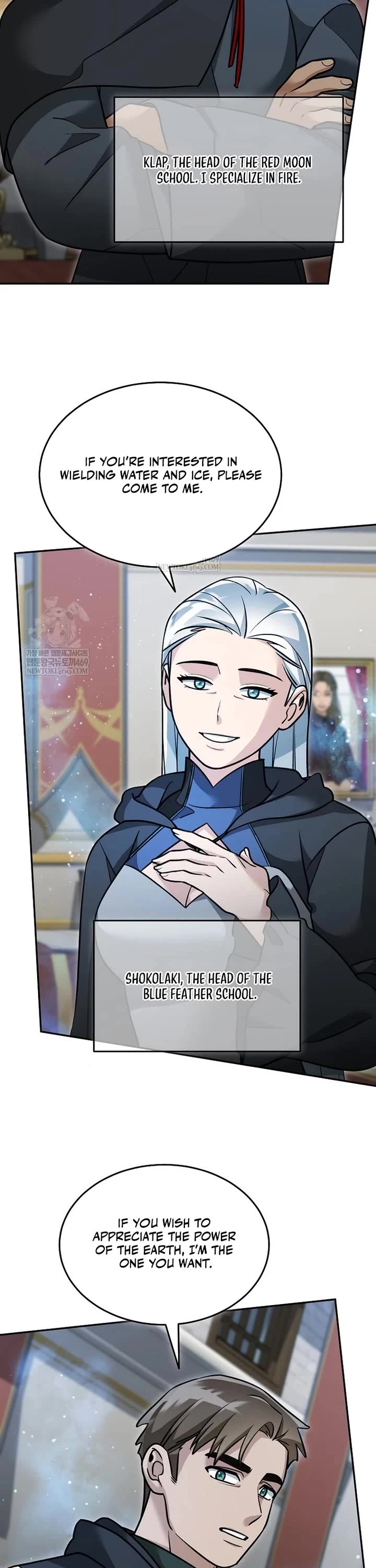 The Newbie is Too Strong chapter 154 page 17