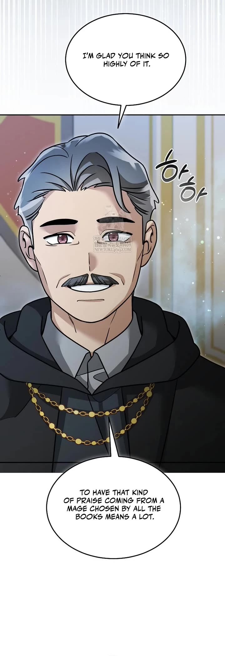 The Newbie is Too Strong chapter 154 page 28