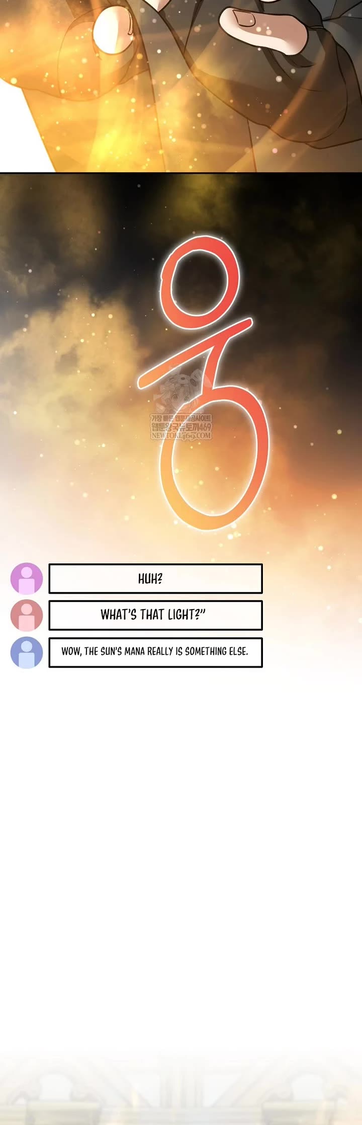 The Newbie is Too Strong chapter 154 page 4