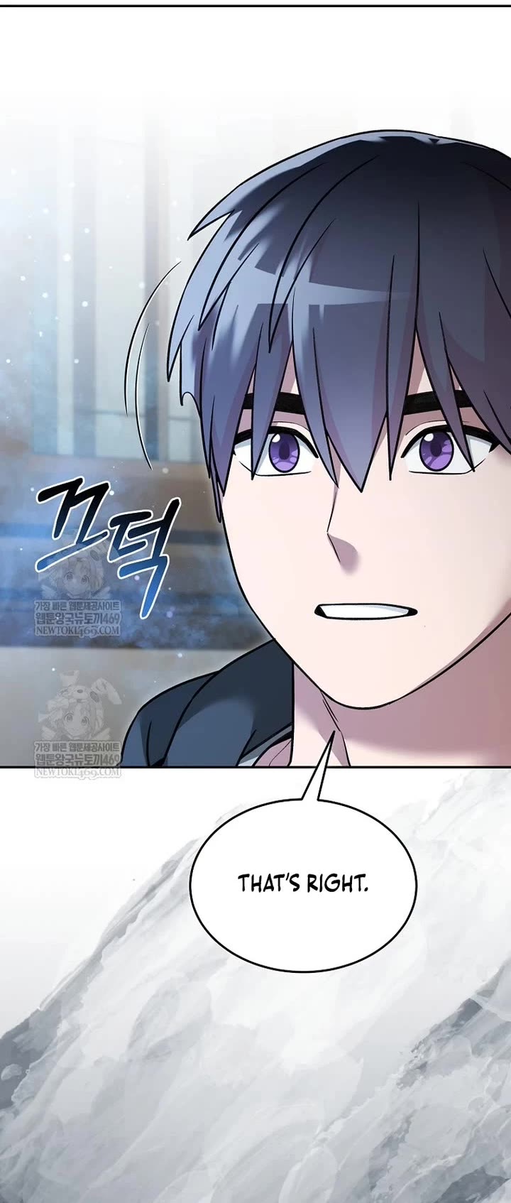 The Newbie is Too Strong chapter 155 page 10