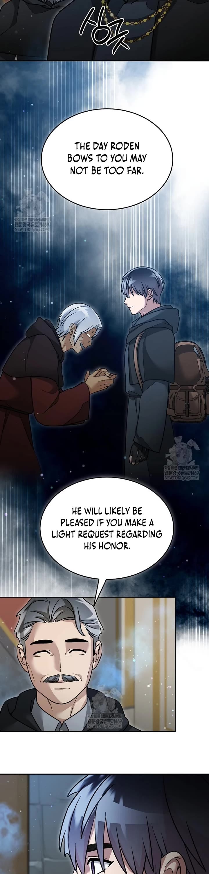 The Newbie is Too Strong chapter 155 page 3