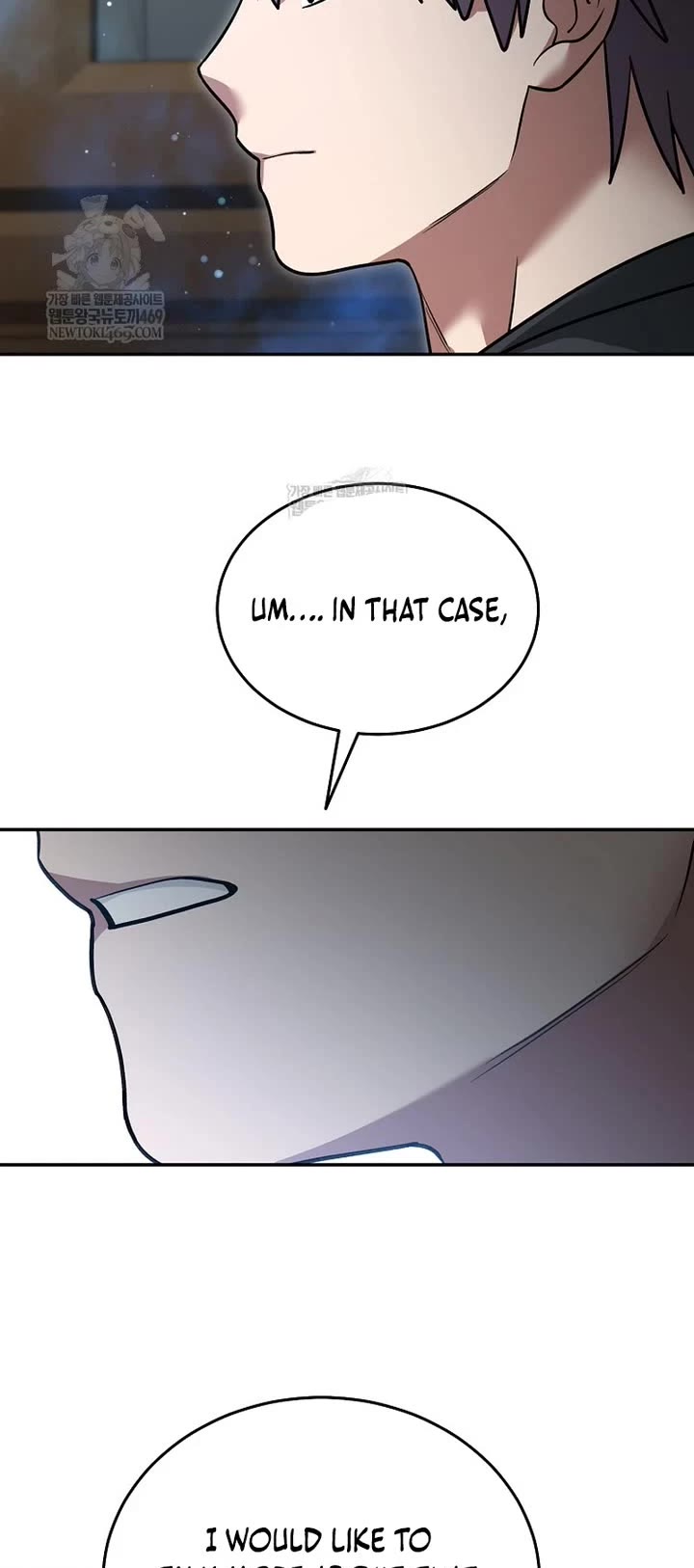 The Newbie is Too Strong chapter 155 page 4