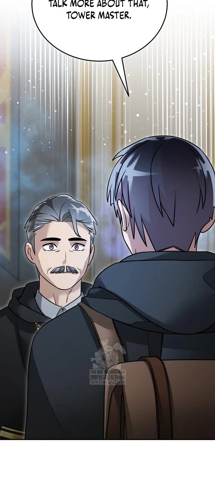 The Newbie is Too Strong chapter 155 page 5