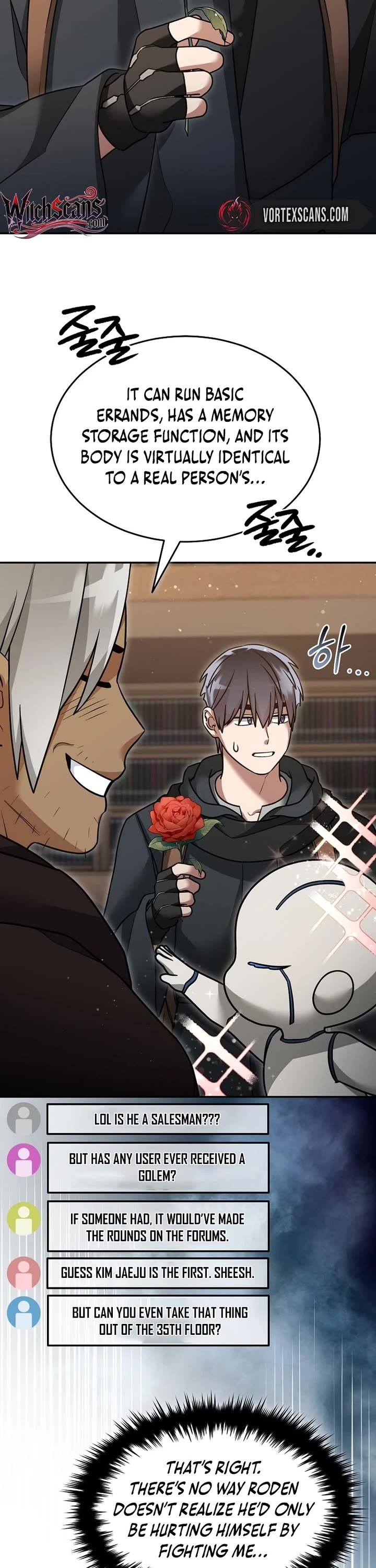 The Newbie is Too Strong chapter 156 page 17