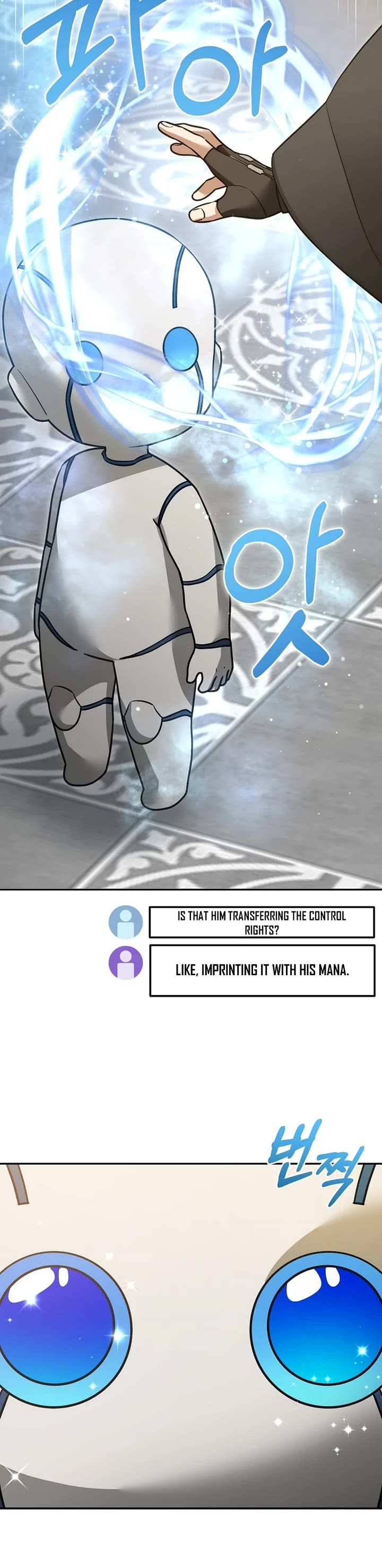 The Newbie is Too Strong chapter 156 page 19