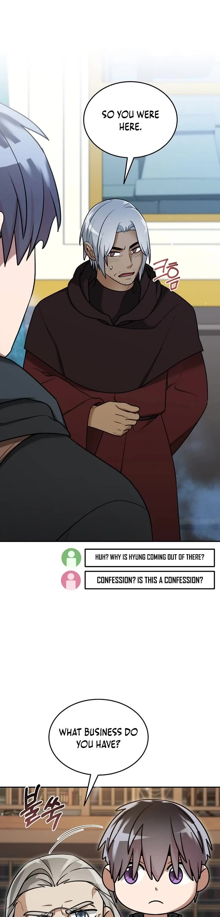 The Newbie is Too Strong chapter 156 page 2