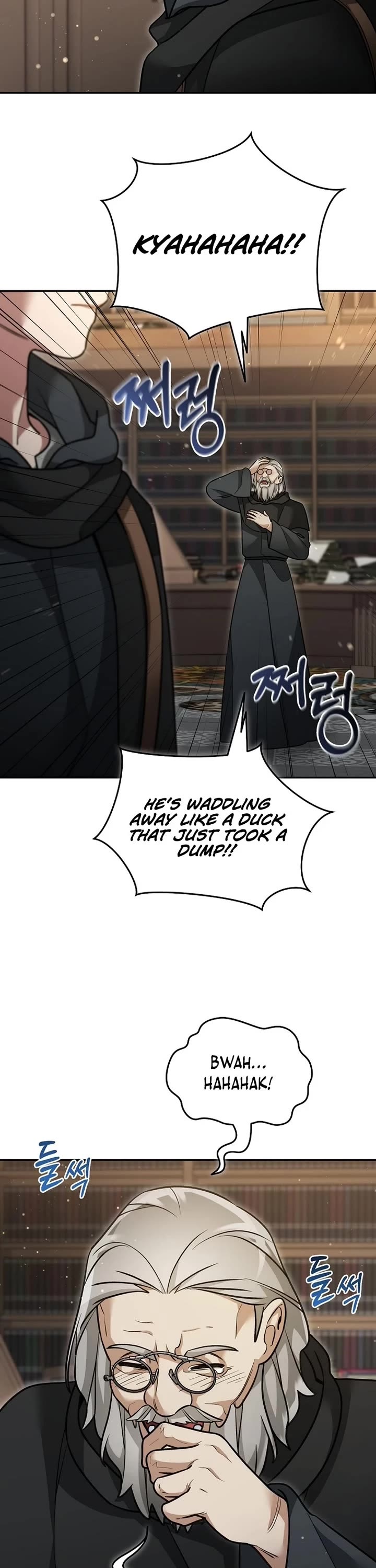 The Newbie is Too Strong chapter 156 page 22