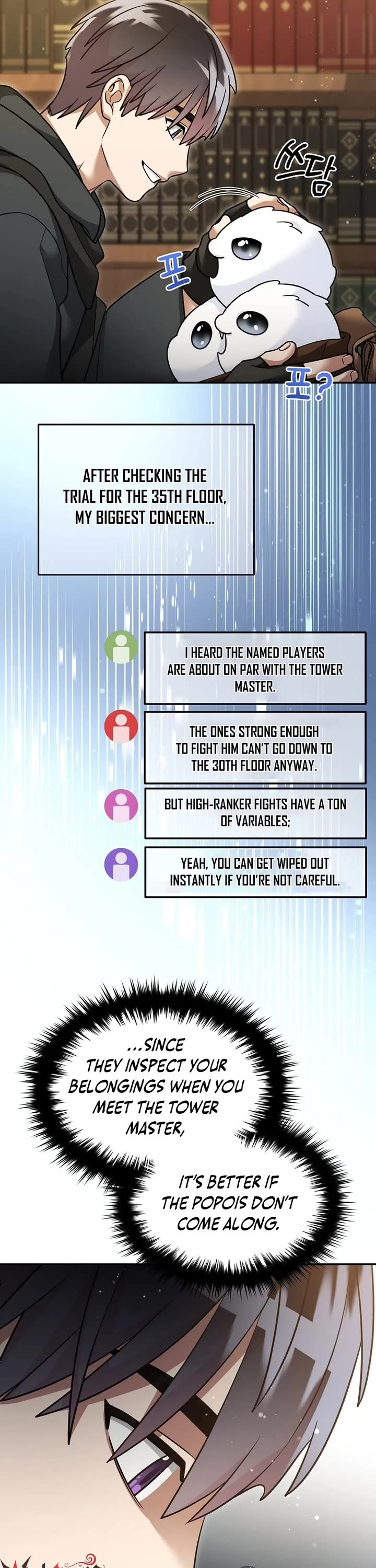 The Newbie is Too Strong chapter 156 page 27