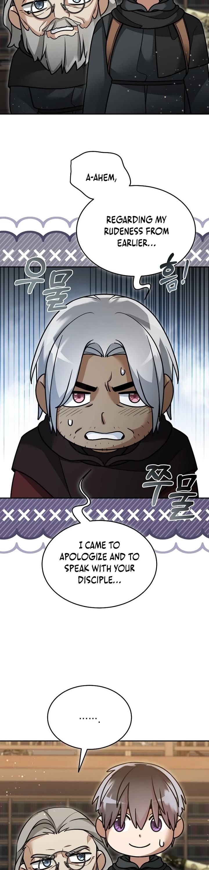 The Newbie is Too Strong chapter 156 page 3