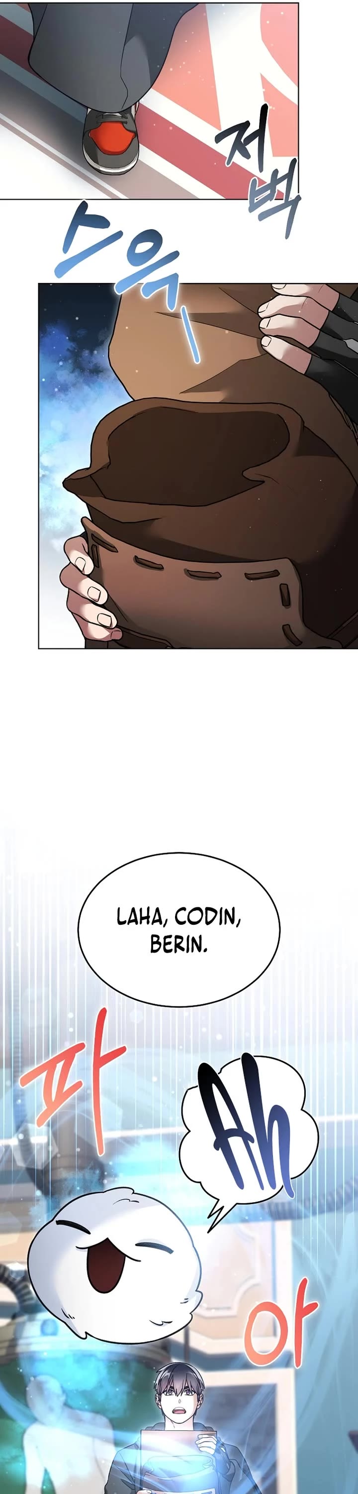The Newbie is Too Strong chapter 158 page 26