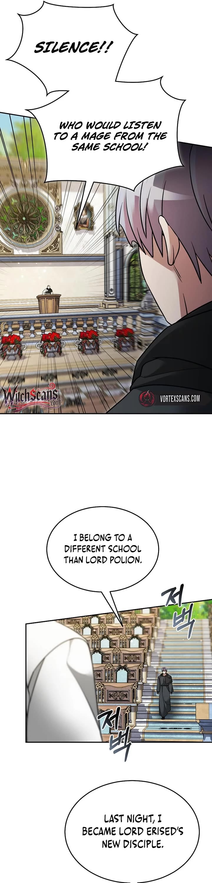 The Newbie is Too Strong chapter 158 page 5