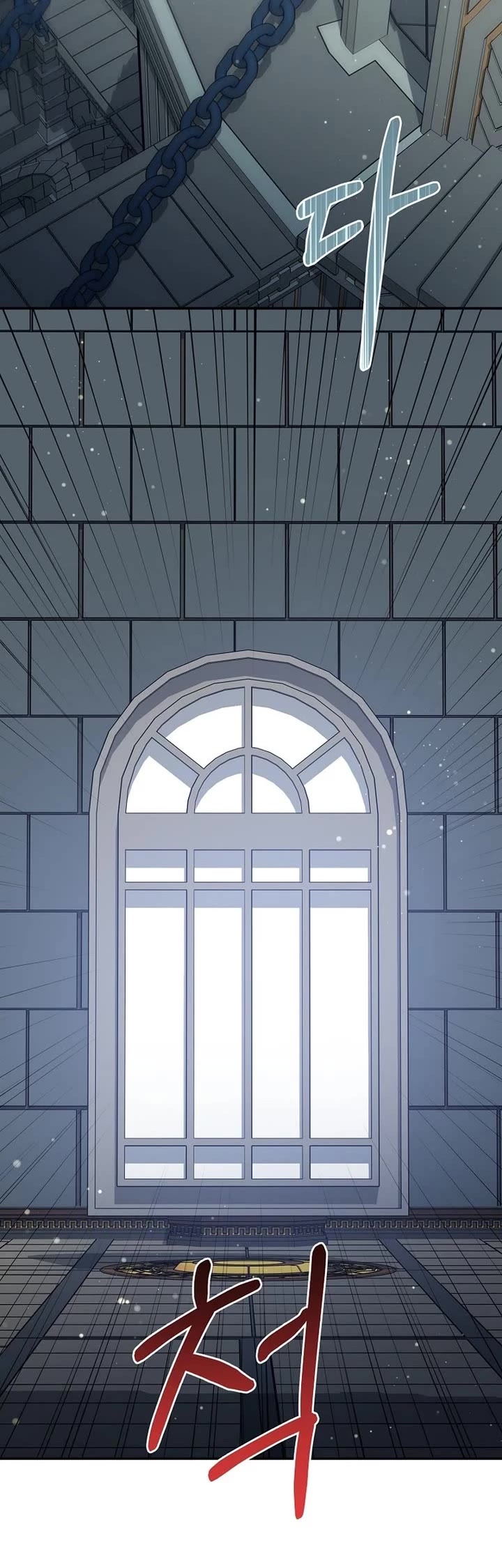 The Newbie is Too Strong chapter 159 page 15