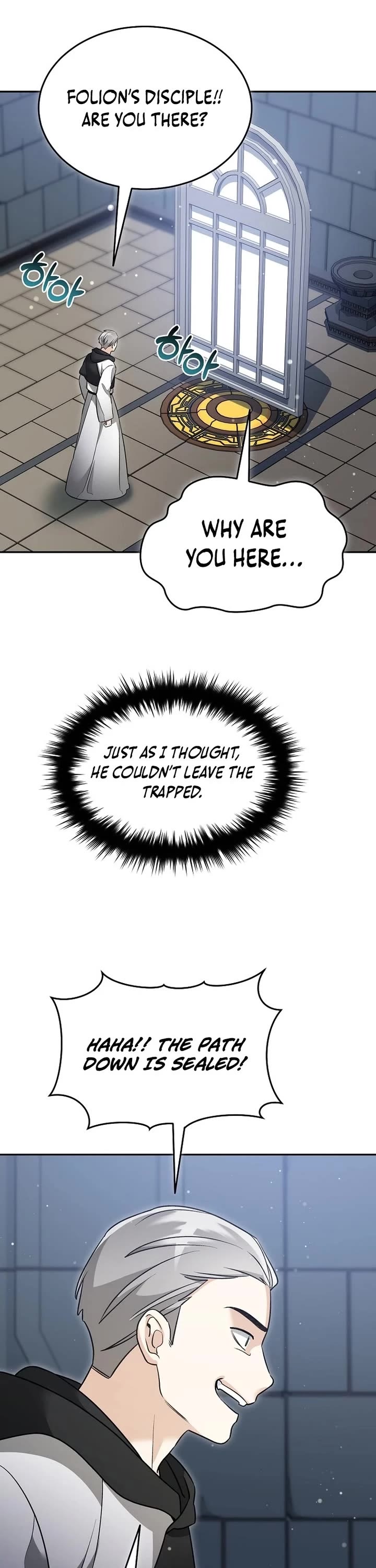 The Newbie is Too Strong chapter 159 page 16